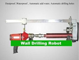 gowe wall drilling robot